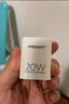 品胜苹果充电器PD20W快充iPhone16promax充电头type-c通用苹果15/14/13小米华为三星手机ipad平板插头 实拍图