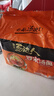 统一 方便面 汤达人 罗宋汤面 128g*5装 五连包元气高汤方便速食 实拍图