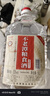 不老潭粮食酒 桶装高度浓香型泸州糯红高粱散装白酒纯粮壹号 52度 5L 实拍图