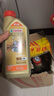 嘉实多（Castrol）极护智E版 全合成机油 润滑油 5W-40 SP A3/B4 1L 汽车保养 实拍图