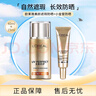 欧莱雅（LOREAL）美颜遮瑕防晒隔离露40ml+小金管防晒15ml清爽水润防晒霜 实拍图