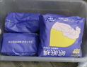 倍舒特眠眠裤 棉柔夜用防漏裤型卫生巾M-L码20条80-130斤京东自营安睡裤 实拍图