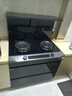 美的（Midea）【晴空FD90】消毒款 集成灶一体式 26风量油烟机 蒸汽洗 5.2kW燃气灶 消毒柜 国家补贴 家用灶具 实拍图