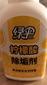 绿伞 柠檬酸除垢剂 水垢清洁剂 饮水机电水壶鱼缸去水垢 280g*2瓶 实拍图