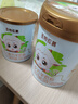 圣元（Synutra）优博圣特拉慕 婴幼儿配方羊奶粉 12-36月龄 3段400克 礼盒装 实拍图