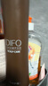 笛梵（DIFO）护发素修复润发素深层滋养发膜蜗牛原液补水发膜烫染适用400ml 实拍图
