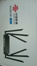 联通中国联通移动随身行wifi6无线免插卡cpe便携式家用无限上网卡高速流量含5G千兆双频WiFi路由器链接 【4G黑穹穿界】5*直连网口+32台设备连接 实拍图