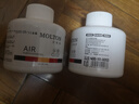 MOLTON美顿邦厕所除臭香薰卧室家用厕所卫生间祛味空气清新剂车内留香固体香薰 除臭去异味（6瓶装） 实拍图
