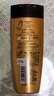 欧莱雅精油润养洗发水去屑洗发露200ml(新老包装随机发货) 实拍图