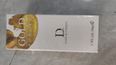 UNIO费洛蒙香水持久心动异性荷尔蒙古龙香送男朋友生日周年礼物金50ml 实拍图