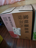 喜茶轻果茶 低糖低卡0脂果味茶饮料蜜桃蔓越莓450ml*15瓶整箱 实拍图