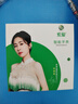 索爱T7金色智能电话手表GPS可插5G卡全网通蜂窝版初高中学生旋转摄像心率拍照防水NFC成人男女礼物-XFQ 实拍图