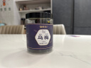 福东海 乌梅200克 传统熏制酸梅乌梅汤2.0 肉厚醇香酸爽可口新鲜采摘  实拍图