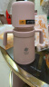babycare钛保温杯保鲜抑菌小月龄宝宝学饮水杯喝奶喝果汁阿尔法钛300ml 实拍图