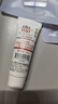 Elta MD 安妍科清透守护防晒霜SPF32 10g  实拍图