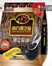 南方黑芝麻精装1000g/袋 营养早餐丨膳食纤维丨入口醇香 实拍图
