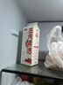 三元 鲜活高品质牛乳950ml/盒 低温奶 牛奶 咖啡伴侣奶茶网红 实拍图