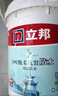 立邦厨房卫生间防水涂料阳台墙地面通用京雅居彩色柔韧型18kg 实拍图