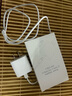 Viken【直营正品】苹果15/16充电器头45W/30W适配原装快充套装iphone16/15 Pro/promax/plus充电线 【原盒封装】30W快充头+1米编织快充线 安全认证不伤机 实拍图