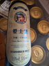 爱士堡典藏小麦精酿啤酒500ml*18 德国原装进口 整箱装烧烤聚会苏超看球 实拍图