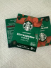 星巴克（Starbucks）精品速溶美式黑咖啡0糖0脂 阿拉比卡豆 提神搭子中烘10条 实拍图