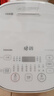 东芝（TOSHIBA）【国家补贴20%】白珍珠0涂层电饭煲4-5人无涂层不锈钢IH低糖电饭煲4升容量一级能效 RC-15HOVC(W) 实拍图