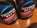 雪佛龙（Chevron）特劲TCP汽油添加剂 355毫升2瓶 燃油宝除积碳 原液进口汽车清洁剂 实拍图