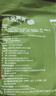 粮全其美黄油鲜葱手抓饼100g*20片 儿童健康营养早餐半成品葱油饼商超同款 实拍图