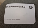 HP惠普 1TB SSD固态硬盘 M.2接口(NVMe协议) FX900Plus系列｜PCIe 4.0（7100MB/s读速）｜战66 实拍图