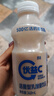 蒙牛（MENGNIU）全程冷链 优益C乳酸菌饮品0脂肪原味340mL*4瓶 实拍图