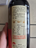 李锦记 精选系列 精选生抽500ml【特级】0添加防腐剂 头道酿造 鲜酱油 实拍图