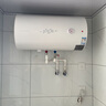 万和（Vanward）【小白云T4】60升电热水器家用储水式 2200W速热节能出租屋小型专利防电墙保护国家补贴15% 实拍图