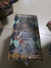 漫画 JOJO的奇妙冒险 乔乔的奇妙冒险 第二部˙战斗潮流（共7卷） 随书附赠人物书签7张 贴纸2张  海报2张 日本动漫 日本漫画 热血动漫 乔瑟夫˙乔斯达  实拍图