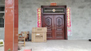 长虹（CHANGHONG）空调1.5匹新一级省电熊猫懒变频铜线电机空调国家补贴20%空调挂机卧室KFR-35GW/ZDCSW1+R1以旧换新 实拍图