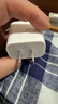 Apple/苹果 20W USB-C充电器  type-c充电器苹果手机充电器原装手机快充头 苹果17手机充电器 实拍图
