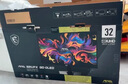 微星（MSI）26.5英寸 2K 量子点 OLED 240Hz 0.03ms(GTG) HDR400 游戏电竞显示器屏 MAG 271QPX QD-OLED E2 实拍图