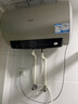 海尔（Haier）国家补贴20%电热水器50升PD3 金刚无缝胆终身免换镁棒一级能效节能省电储水式大水量家用京东自营 实拍图