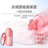 法兰琳卡粉红芦荟凝胶300g100%正品皮肤晒后修护舒缓紧致祛痘面霜男士女士 实拍图