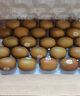 佳沛（zespri）新西兰  阳光金奇异果25-27粒原箱特大果单果约122-146g  猕猴桃 实拍图