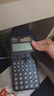卡西欧（CASIO） fx-991CN X中文版函数科学计算器学生考试专用物理化学竞赛大学计算机 【2023升级款991CN CW】黑色+四件套 实拍图