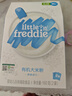 小皮（Little Freddie） 有机高铁米粉原味蓝莓藜麦多谷物混合口味160g*3盒婴儿辅食米糊 实拍图