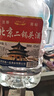 【口粮酒精选】北京二锅头清香型高度桶装瓶装泡药酒白酒 多度数 42度 5L 1桶 实拍图