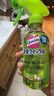 花王（KAO）餐桌玩具清洁喷雾300ml 冰箱家电去污儿童爬行垫除臭除菌消毒剂 实拍图