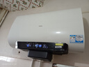 海尔（Haier）麦浪套系电热水器 双胆扁桶60升【小蓝瓶净肤洗BK5/BK5PLUS】富锶养肤家用扁桶变频速热大水量 80L 3300W 行业创新BK5PLUS 实拍图