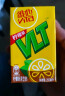 维他奶维他低糖柠檬味茶饮料250ml*16盒  礼盒装  年货节送礼 实拍图