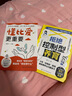 百味来 Barilla 鸡肉蘑菇风味意大利面酱 250克意面酱速食儿童调味酱 实拍图