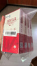 万孚万孚艾滋病检测试纸*4 HIV试纸 非四代梅毒 性病hiv检测艾滋检测 实拍图