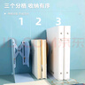【国货之光】晨光(M&G)文具19cm可伸缩桌面书立 桌上简易收纳金属书架 大号书立 天空蓝ABS917C522 实拍图