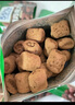 巧兮兮绵绵香浓黑巧克力豆软糖 52g*3袋 送礼棉花糖纯可可脂零食 实拍图