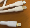 罗马仕type-c数据线三合一苹果充电线PD快充100W充电器线适用iphone16/15/14安卓一拖三华为手机 白 实拍图